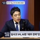 가야그린 주식회사
