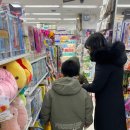 영덕야성초등학교병설유치원 이미지