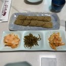 봉평메밀미가연 이미지