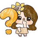 샤인도트 이미지