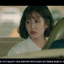 스토브리그 3~4회 속 이세영 운영팀장님(은빈 배우님) 캡처 사진 이미지