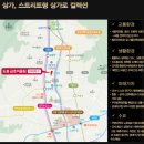 금호교육센터 이미지