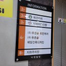 시네마DVD 영화관