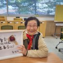 감성을 쓰다 캘리그라피 이미지