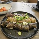 돼지나라 이미지