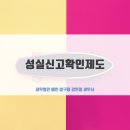 세무법인예인압구정