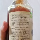 (주)한살림사업연합 - 60574 | (주)한살림사업연합