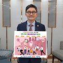 SH1호 한국경제