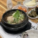 삼산능이백숙
