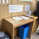탑플러스경매학원 이미지