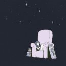 유별 이미지