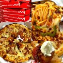 호계매곡1로 R | 울산 북구 호계 매곡 맛집 피맥스피자 베이글 크러스트 배달 포장