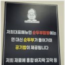 초당훈이 이미지