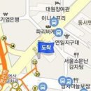 연산예스비뇨기과의원