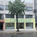 주몽1(아) 경로당 | 데이식스 10주년 팝업 Day6 Zip 후기
