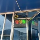 돌모리카페