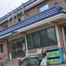 월계경로당 이미지