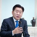 백통신원리조트 기린 이미지