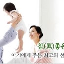 인터넷쇼핑몰 야간 이미지