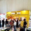 (주)서울아이씨