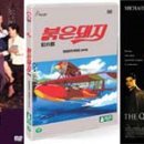 중범농장 이미지