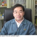 화성인더스트리 이미지