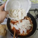 빠마떡볶이 이미지