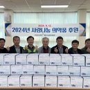 아세아시멘트, 2024년 사랑나눔 의약품 3,000만원 상당 후원 이미지