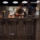 카페키다리