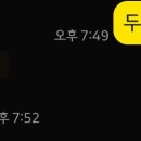 경기도 수원시 권선구 곡선로49번길 39-18 (곡반정동) 이미지