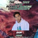 진조크루 이미지