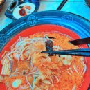 취향마라 이미지