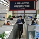 아프리카센타 이미지