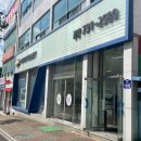 조철현내과의원 이미지