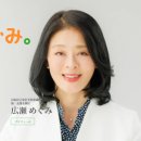 프렌즈의원 이미지