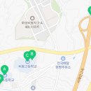 서화성농업협동조합하나로마트(비봉점) 네이버블로그
