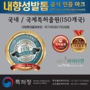 구억리네일쌀롱