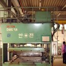 복산상사 이미지