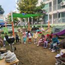 상아어린이집 이미지