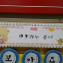 (주)찬누리 이미지