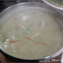 제주흑돼지숯불구이 이미지