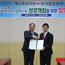 오성광고 이미지