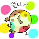 허가네 짬뽕전문점 이미지