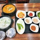 일품돼지국밥대명계대점