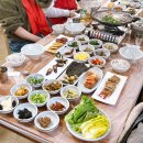 차모 청양여행(250125-250126)