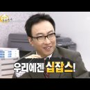 부대사진관 네이버블로그