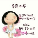 {평일산행}6월11일(화)갈치호수만????(보리수) 이미지