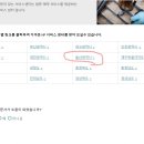 HP서비스 이미지