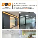 디자인지앤아이