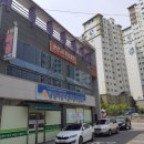 광양JB복싱클럽 이미지